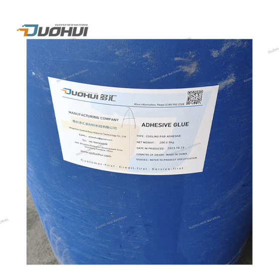 Evaporative cooling pad adhesive glue