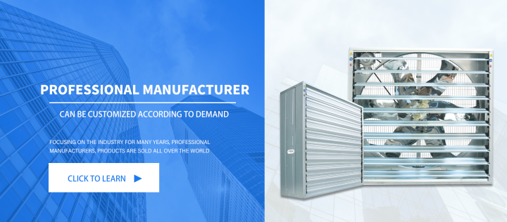 Ventilation Cooling Exhaust Fan & Cooling Pad