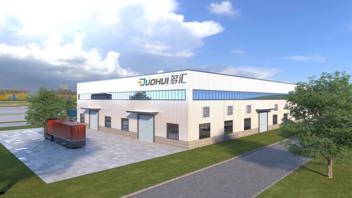 Qingzhou Duohui New Material Technology Co., Ltd.