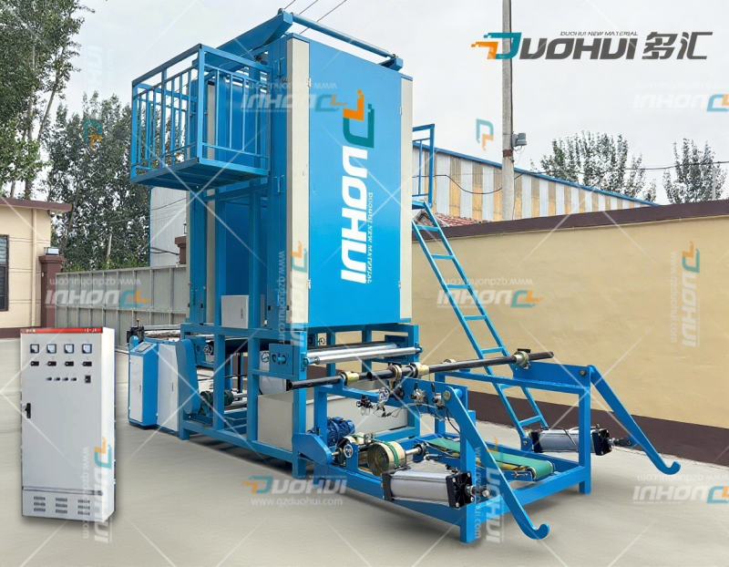 2025 New Cooling Pad Production Line Cellulose Pad Making Machine