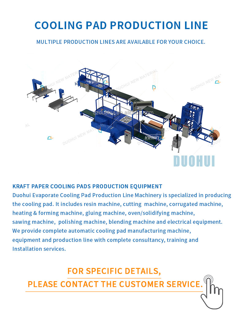 air cooler cooling pad making machine