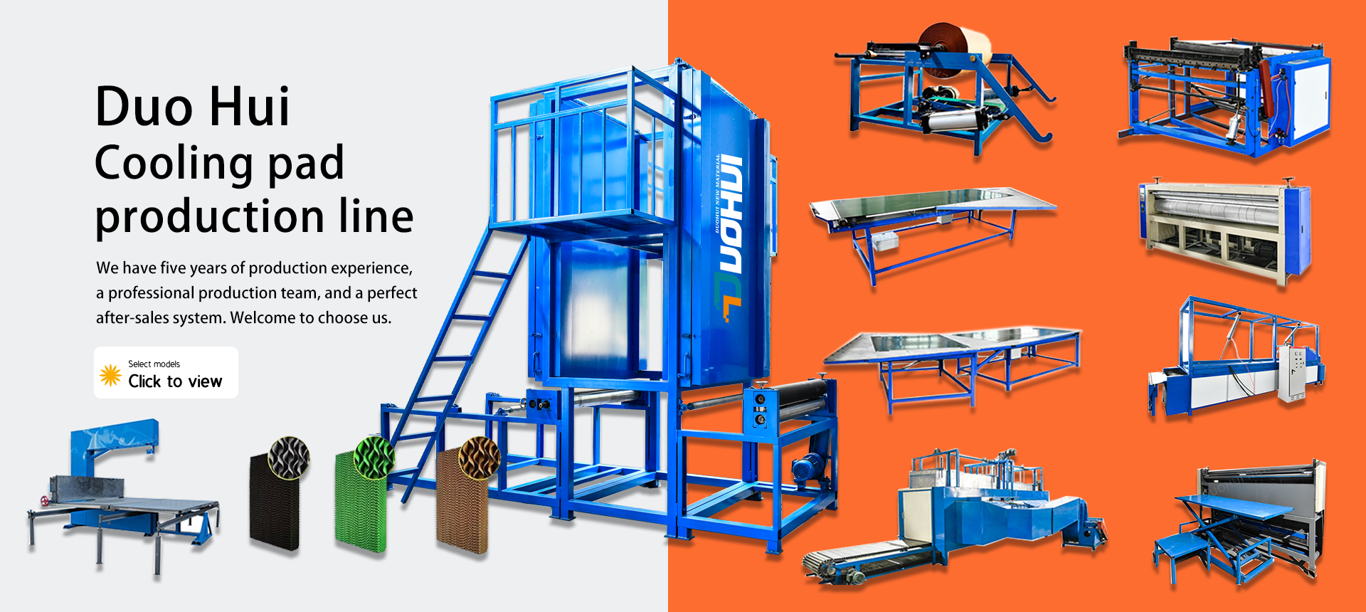 greenhouse cooling pad making machine