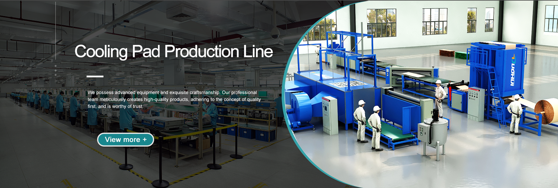 Cooling Pad Production Line