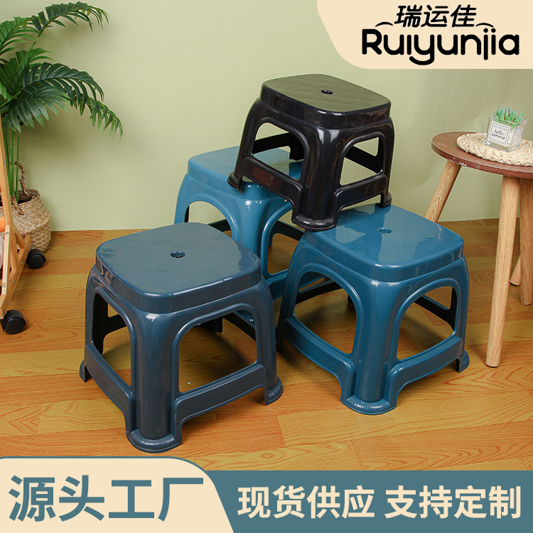 Comprar Asiento de la herramienta de la silla de plástico de la sala de estar del dormitorio, Asiento de la herramienta de la silla de plástico de la sala de estar del dormitorio Precios, Asiento de la herramienta de la silla de plástico de la sala de estar del dormitorio Marcas, Asiento de la herramienta de la silla de plástico de la sala de estar del dormitorio Fabricante, Asiento de la herramienta de la silla de plástico de la sala de estar del dormitorio Citas, Asiento de la herramienta de la silla de plástico de la sala de estar del dormitorio Empresa.