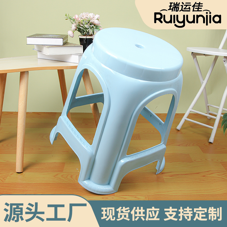 Acheter Ménage adulte tabouret en plastique mode petite chaise,Ménage adulte tabouret en plastique mode petite chaise Prix,Ménage adulte tabouret en plastique mode petite chaise Marques,Ménage adulte tabouret en plastique mode petite chaise Fabricant,Ménage adulte tabouret en plastique mode petite chaise Quotes,Ménage adulte tabouret en plastique mode petite chaise Société,