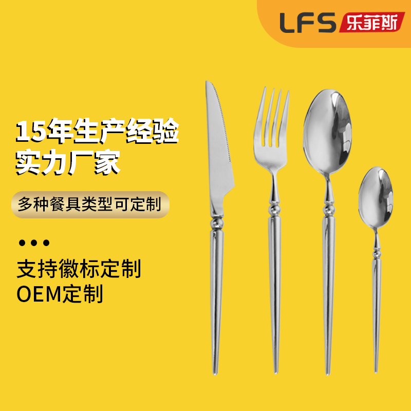 Kaufen Exquisites Western-Steakmesser, Löffel, Gabel, elegantes Geschirr-Set;Exquisites Western-Steakmesser, Löffel, Gabel, elegantes Geschirr-Set Preis;Exquisites Western-Steakmesser, Löffel, Gabel, elegantes Geschirr-Set Marken;Exquisites Western-Steakmesser, Löffel, Gabel, elegantes Geschirr-Set Hersteller;Exquisites Western-Steakmesser, Löffel, Gabel, elegantes Geschirr-Set Zitat;Exquisites Western-Steakmesser, Löffel, Gabel, elegantes Geschirr-Set Unternehmen