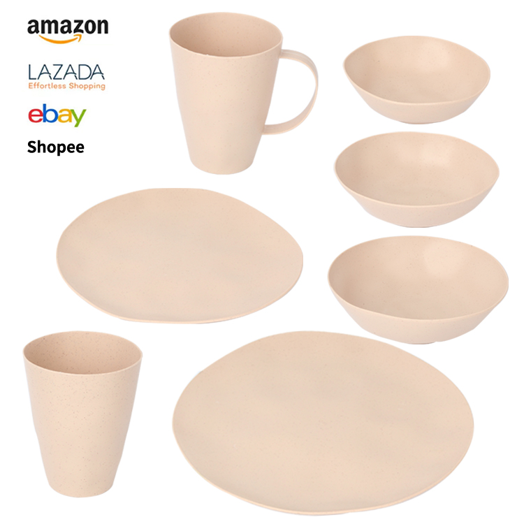 Acquista Set di posate per stoviglie beige infrangibili in fibra di paglia di grano Logo personalizzato per il campeggio,Set di posate per stoviglie beige infrangibili in fibra di paglia di grano Logo personalizzato per il campeggio prezzi,Set di posate per stoviglie beige infrangibili in fibra di paglia di grano Logo personalizzato per il campeggio marche,Set di posate per stoviglie beige infrangibili in fibra di paglia di grano Logo personalizzato per il campeggio Produttori,Set di posate per stoviglie beige infrangibili in fibra di paglia di grano Logo personalizzato per il campeggio Citazioni,Set di posate per stoviglie beige infrangibili in fibra di paglia di grano Logo personalizzato per il campeggio  l'azienda,