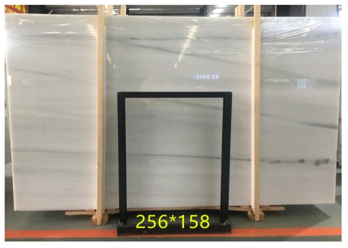 Colombian White Marble