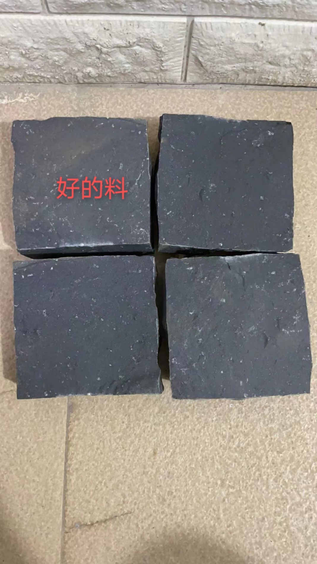 Zhangpu Black