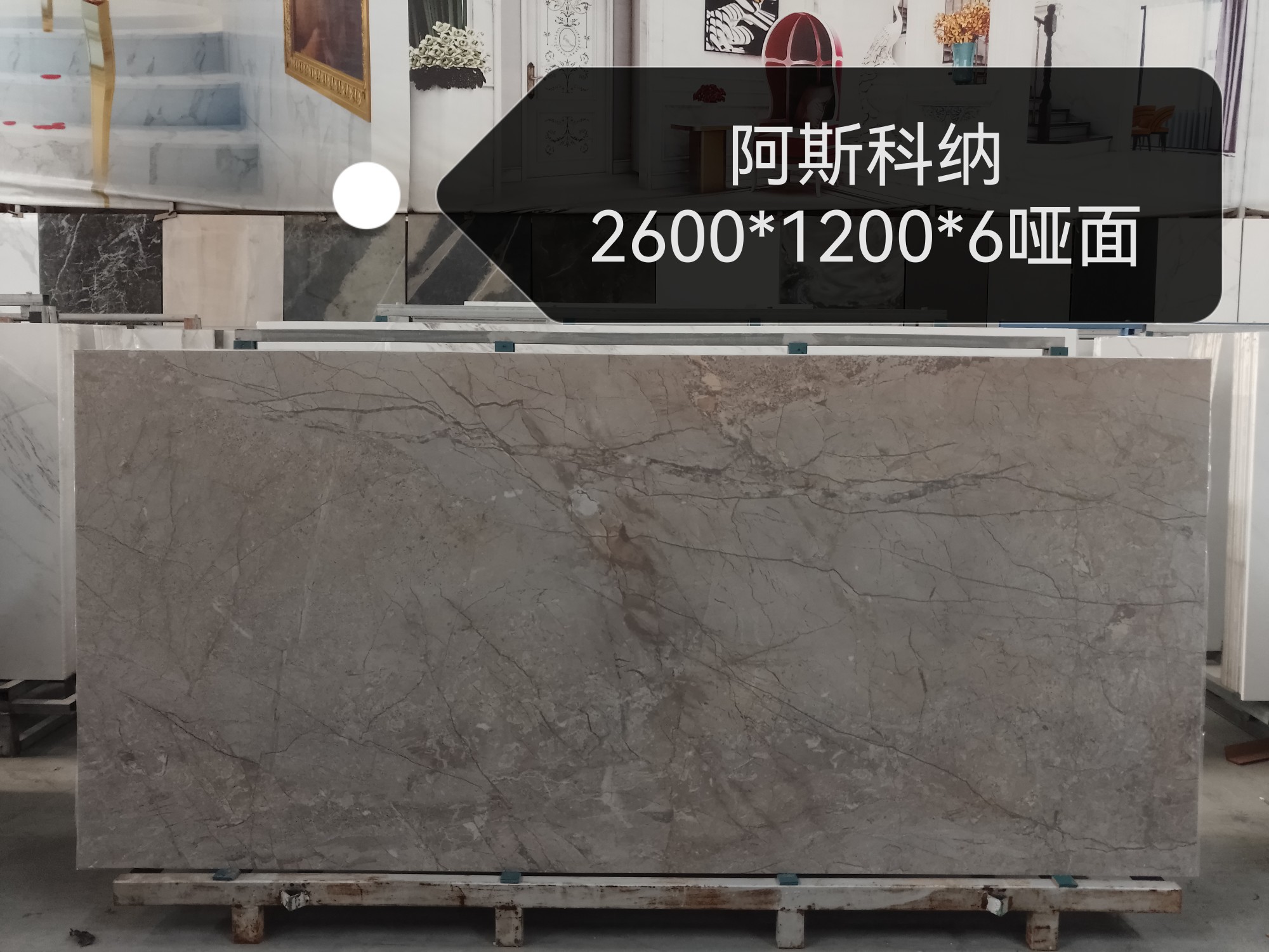 Sintered Stone CML8002