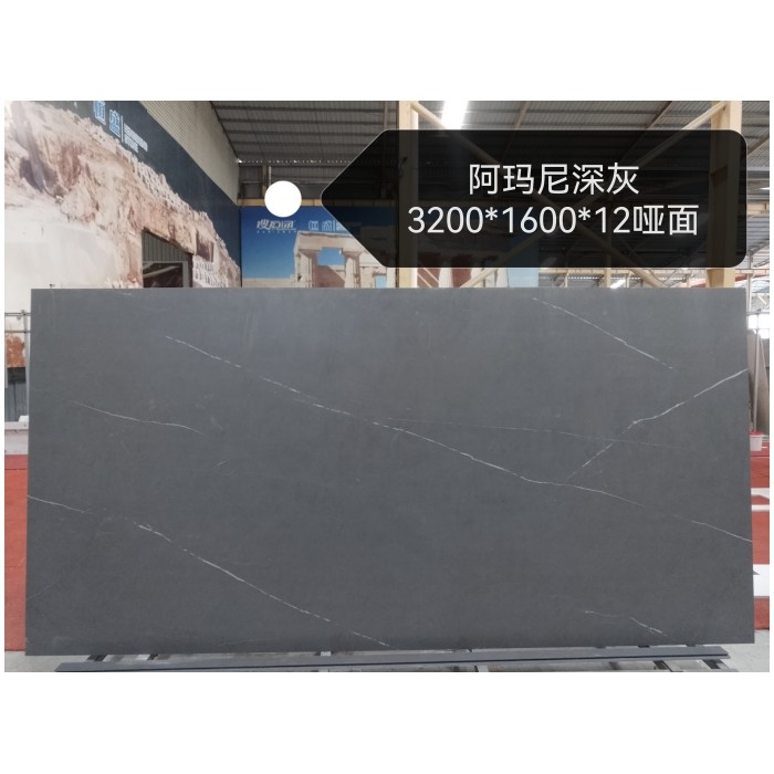 Armani Dark Grey Sintered Stone3200*1600*12&6