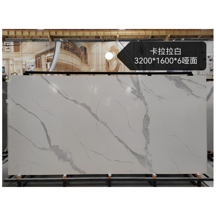 Carrara White Sintered Stone 3200*1600*6