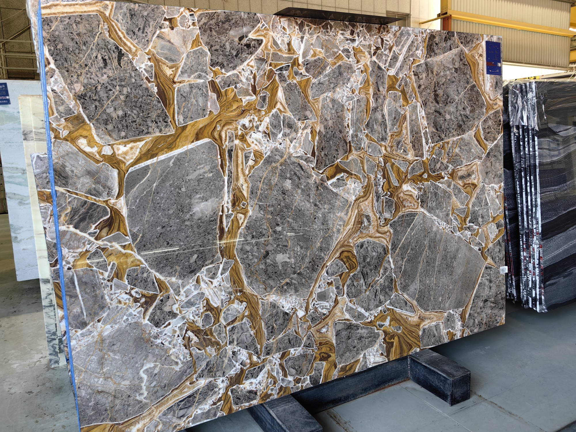Versailles Gold Marble