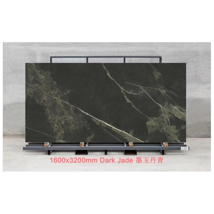 1600x3200mm Dark Jade Sintered Stone