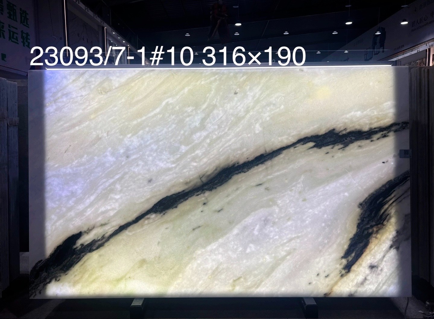 Brazil panda white marble