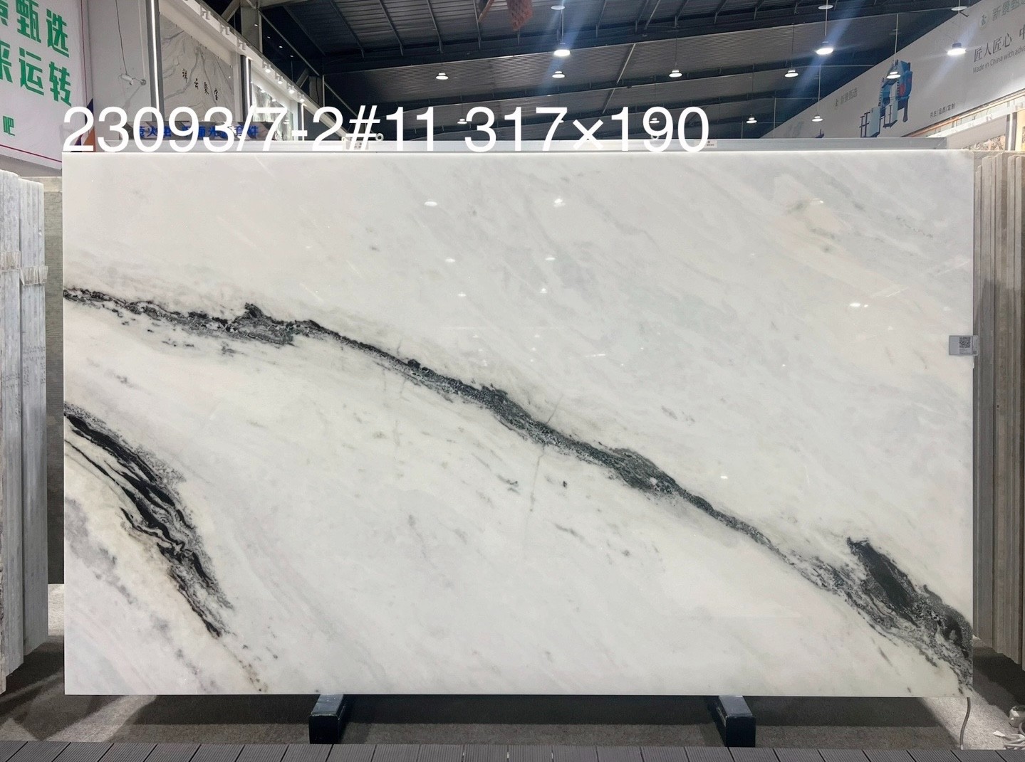 Brazil panda white marble