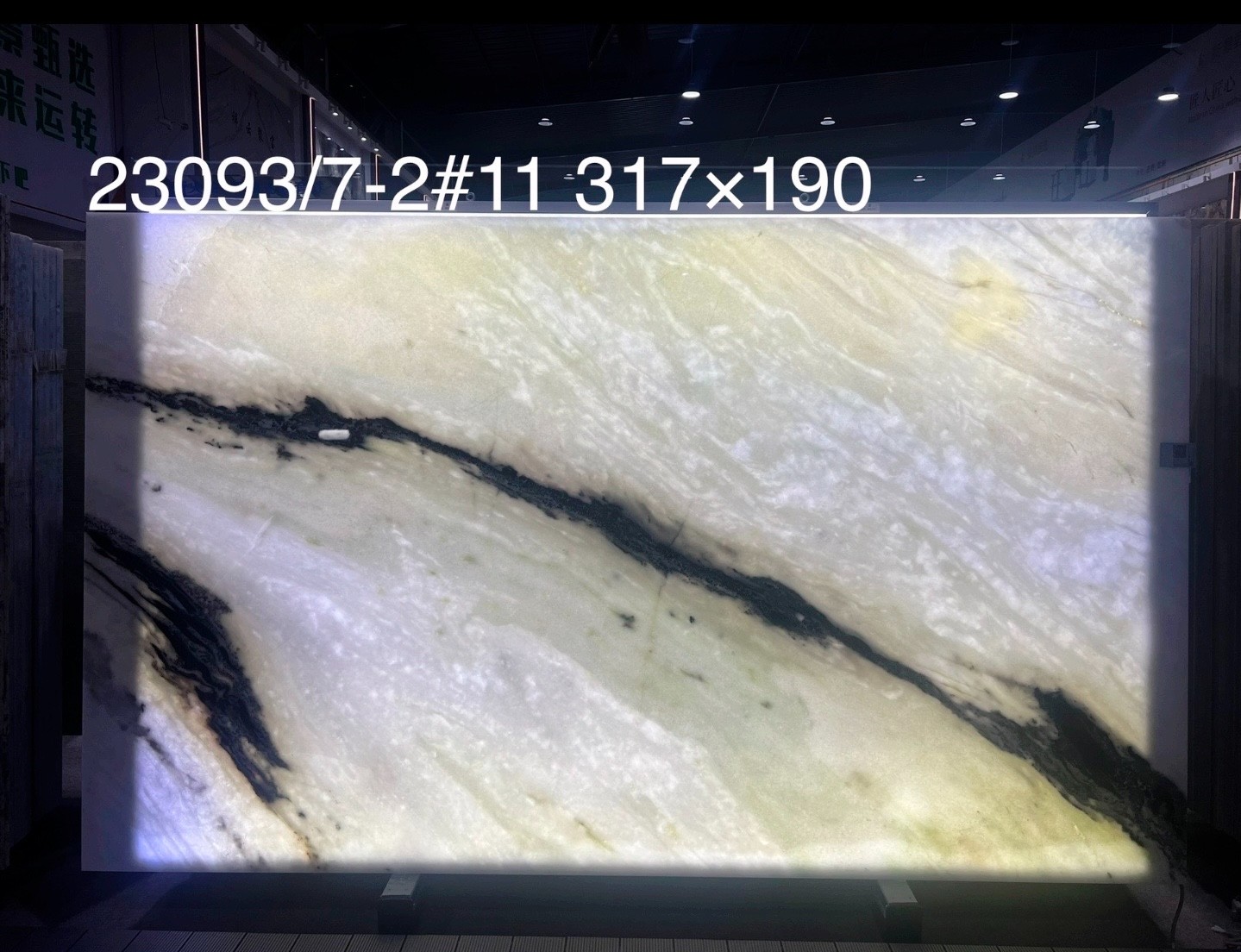 Brazil panda white marble