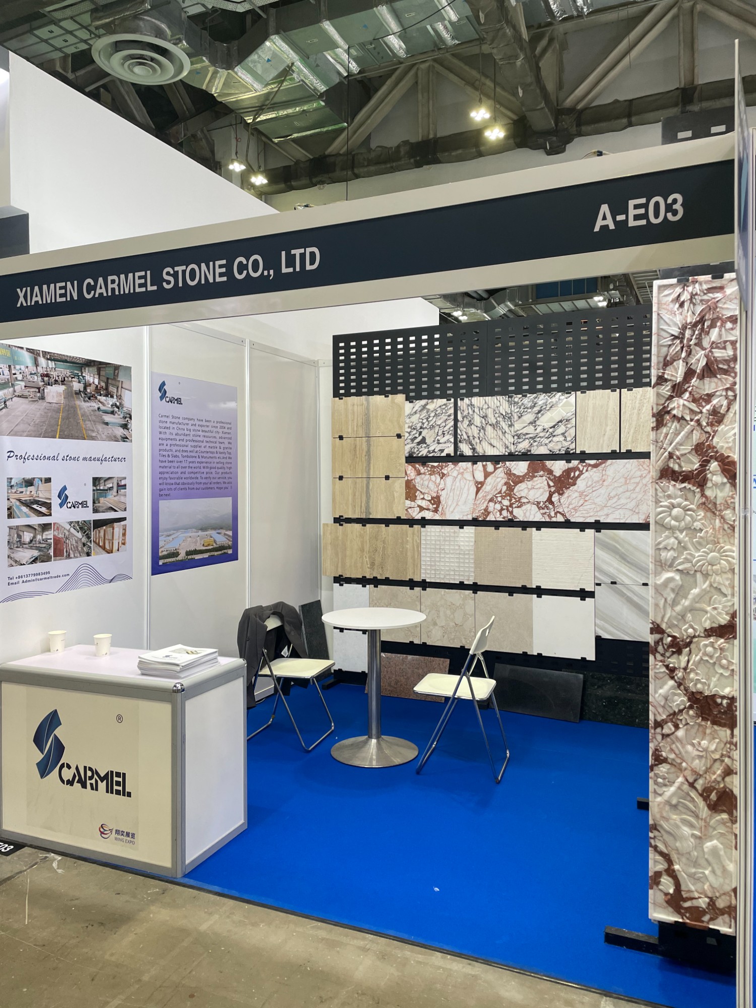 2024 Singapore Stone Fair