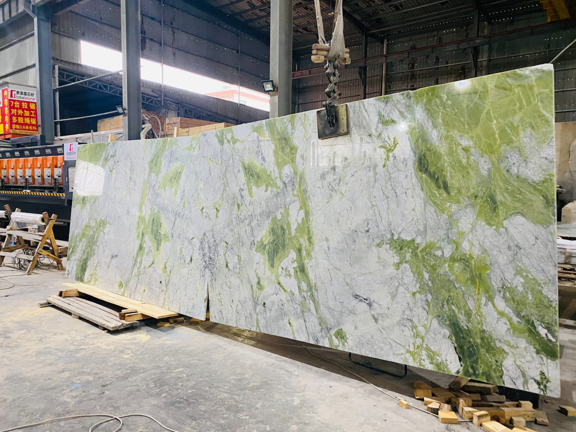 Northland Cedar Marble 1012#