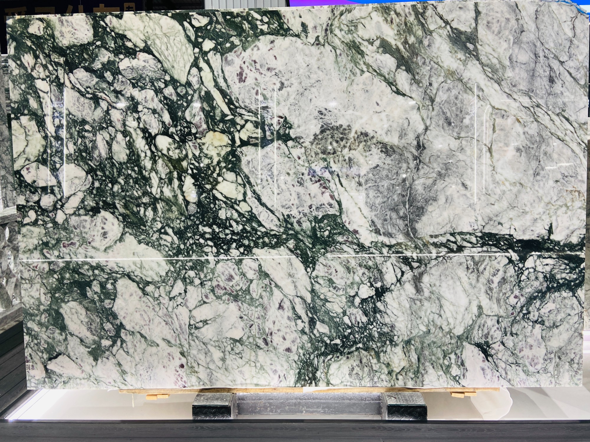 Calacatta Green Marble