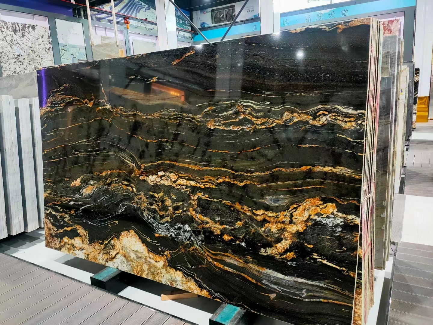 Magma Gold Granite Slabs