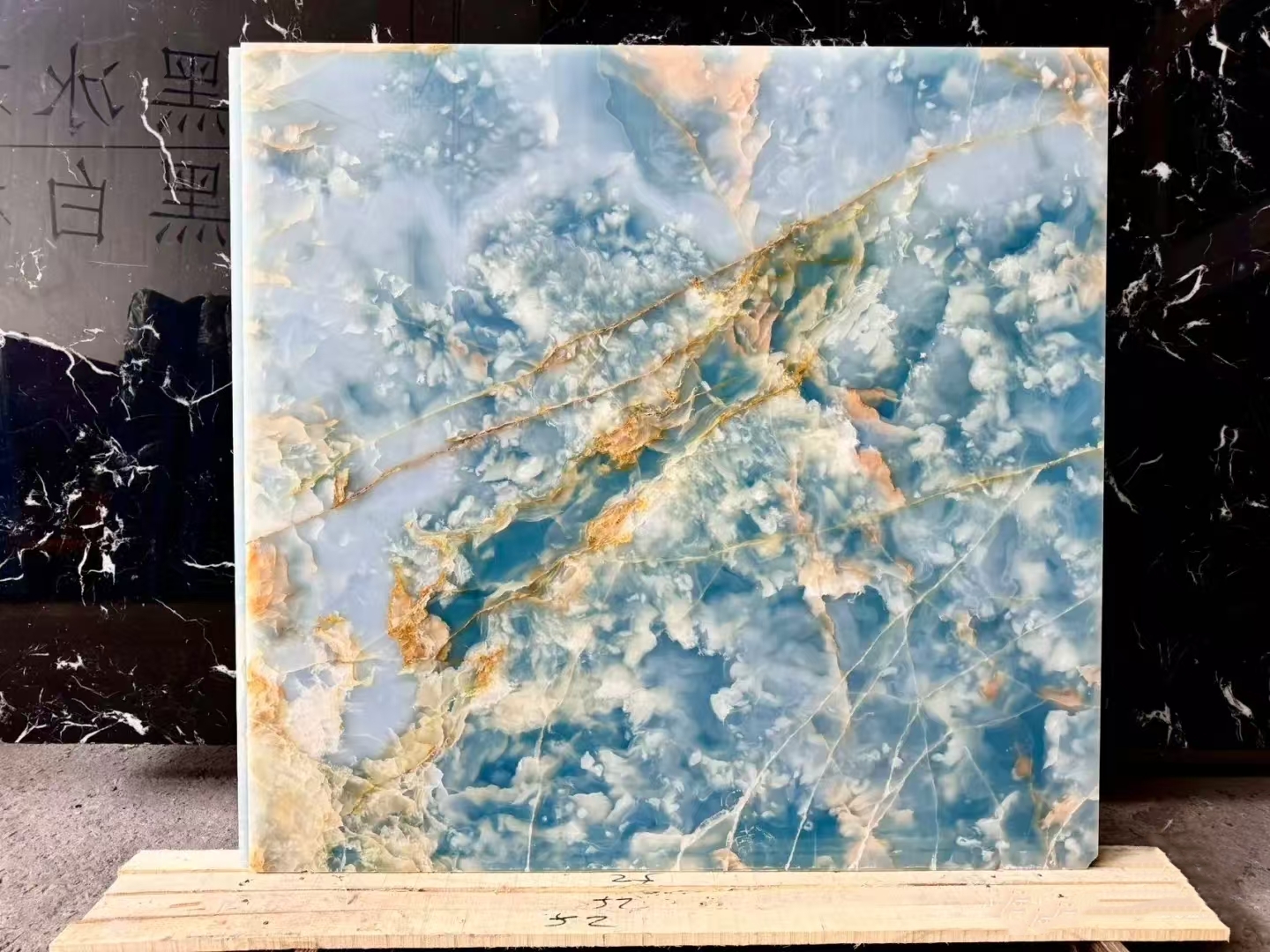 Iran Blue Onyx