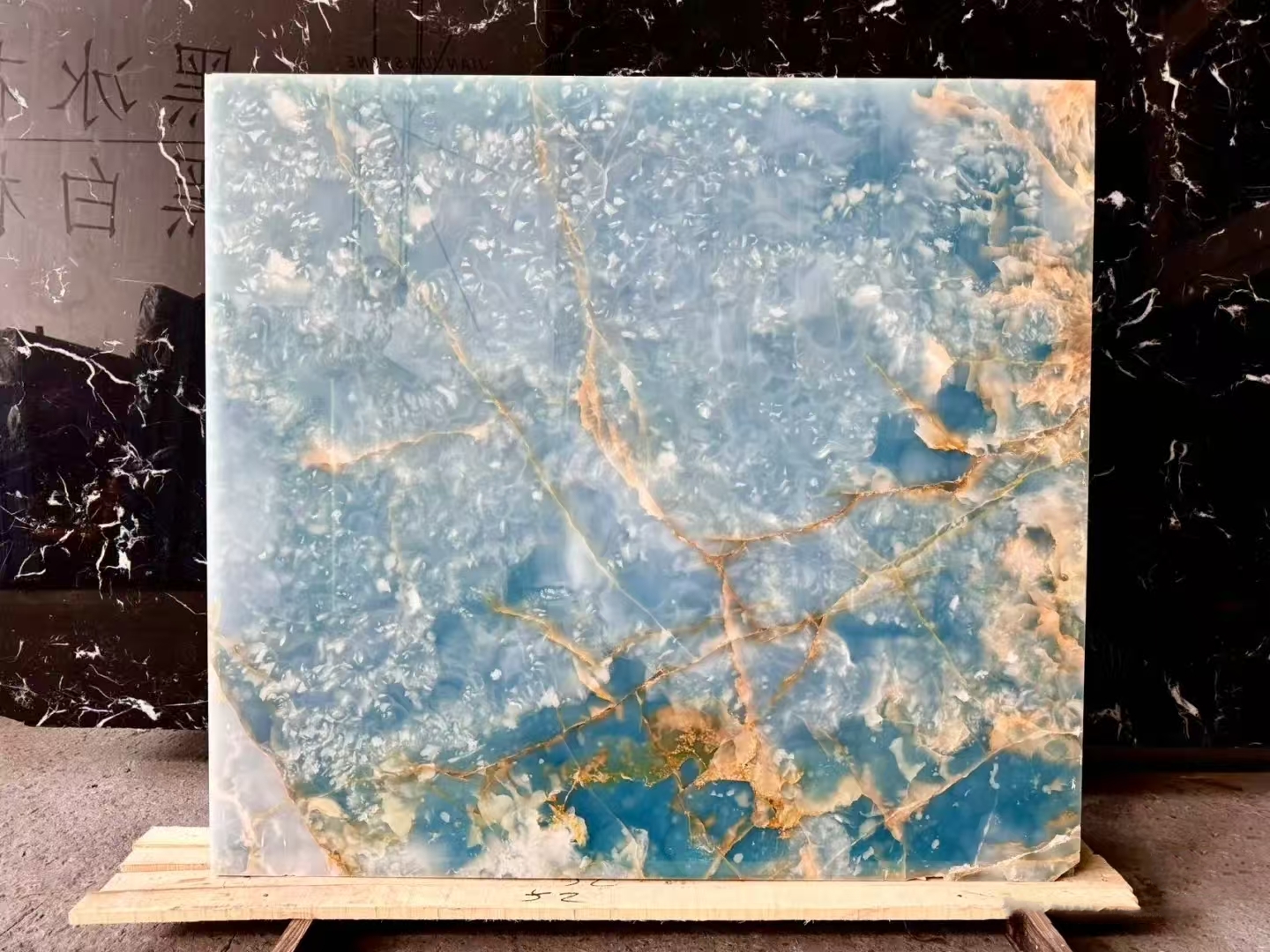 Iran Blue Onyx