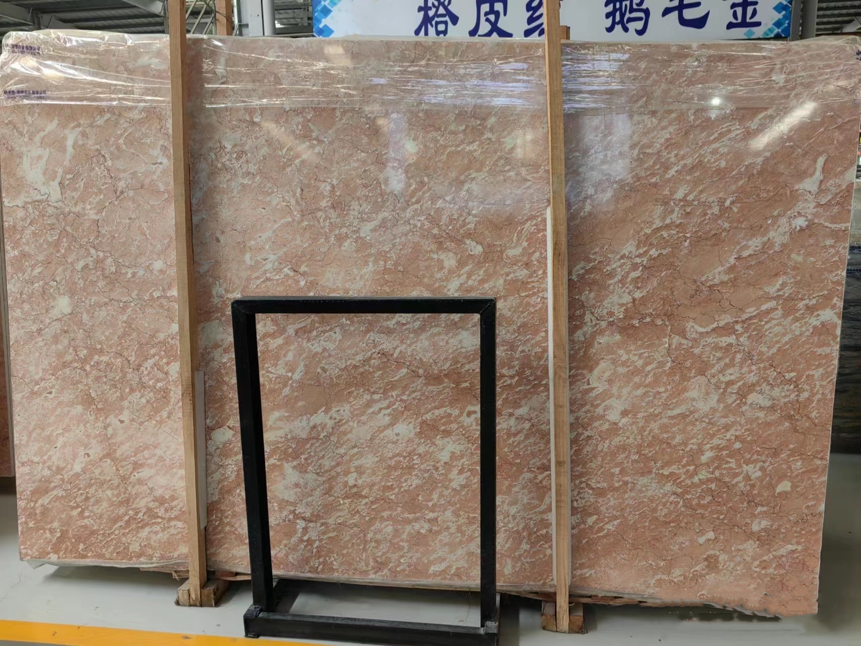 Tea Rose Marble Slabs