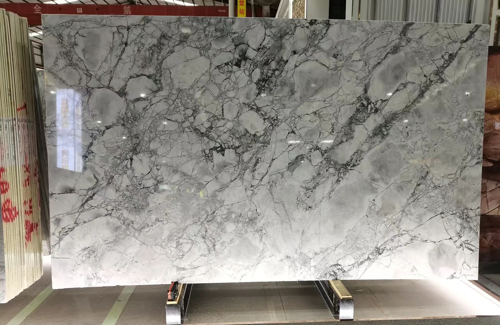 Fantasy White Quartzite