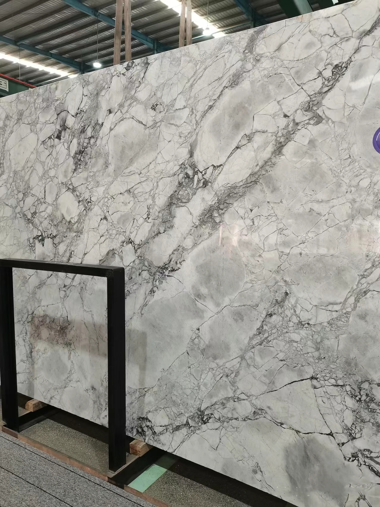 Fantasy White Quartzite