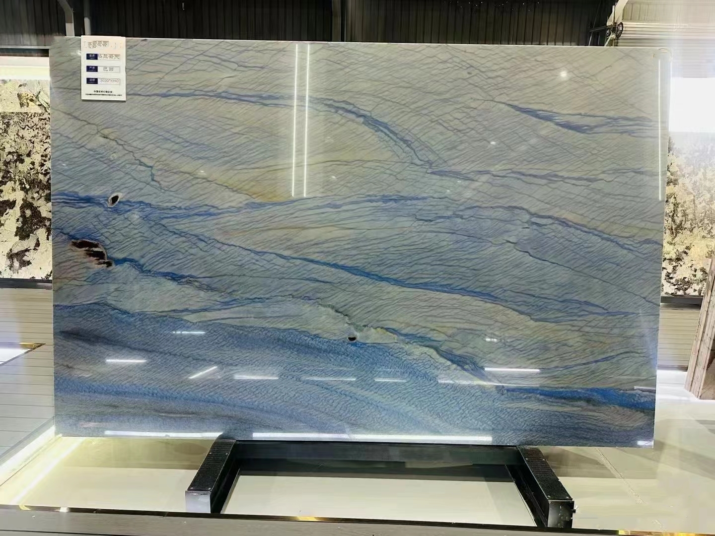 Azul Macauba Quartzite