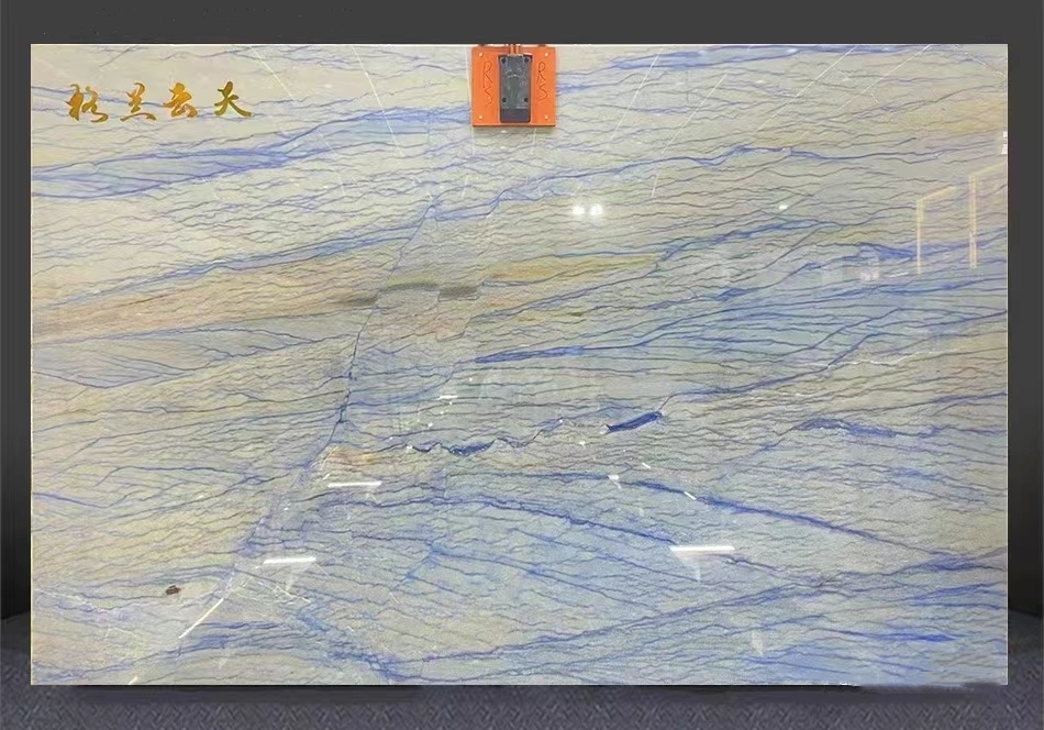 Azul Macauba Quartzite