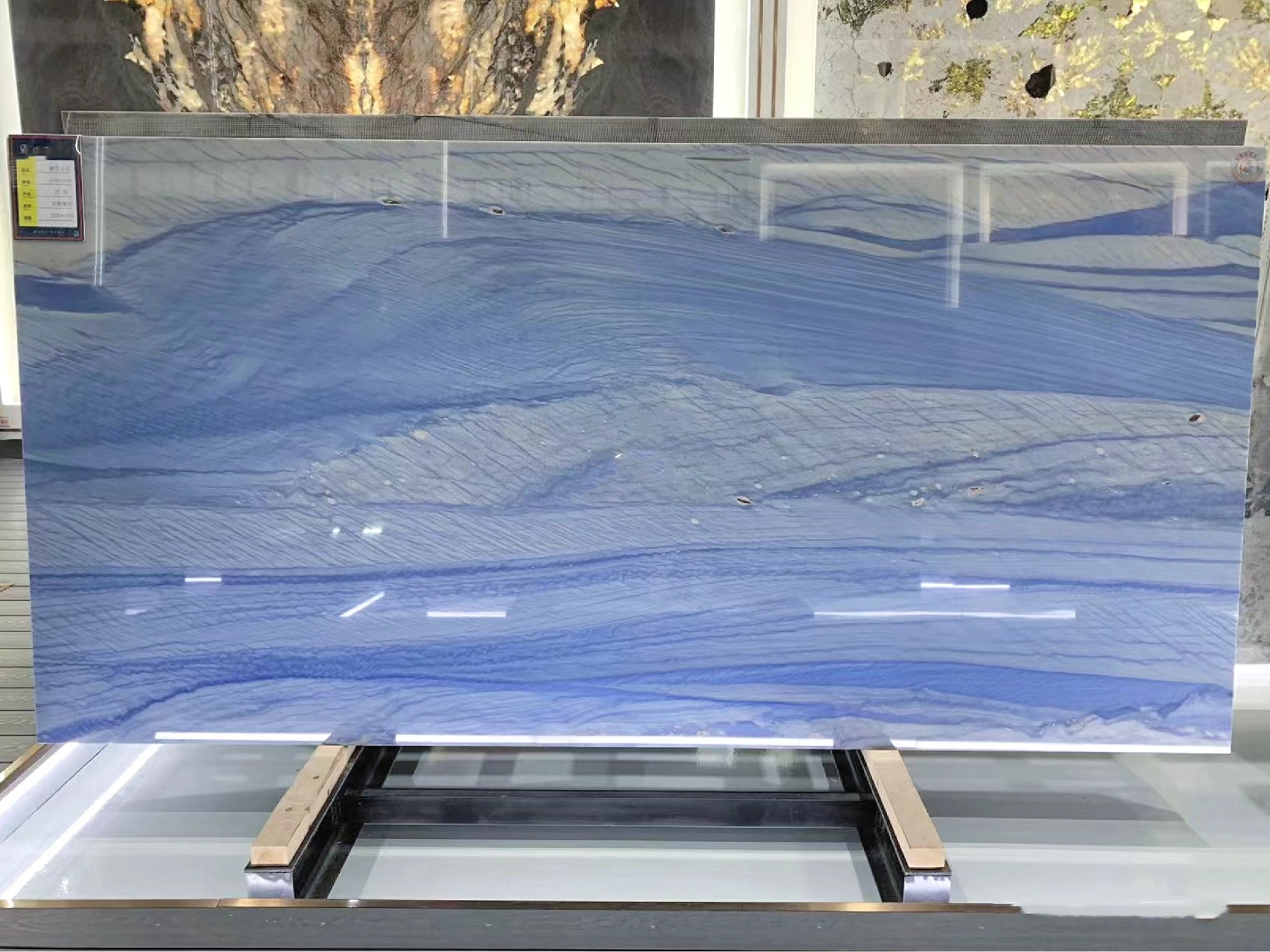 Azul Macauba Quartzite