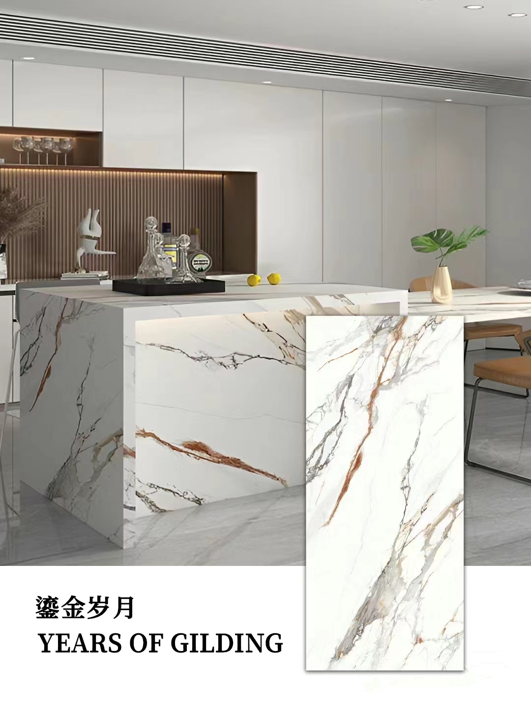 Years Of Gilding Sintered Stone