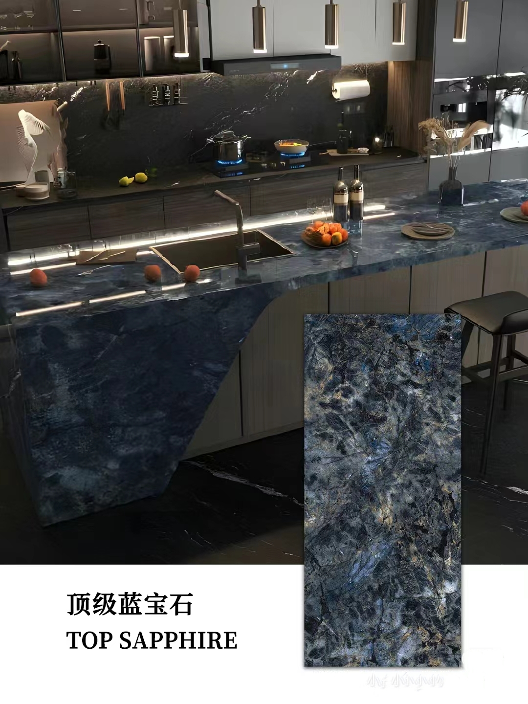 Top Sapphire Sintered Stone