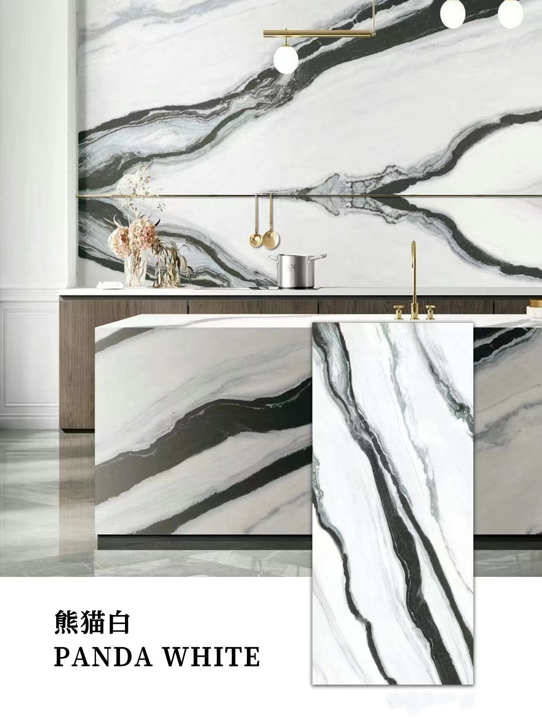 Panda White Sintered Stone Slabs