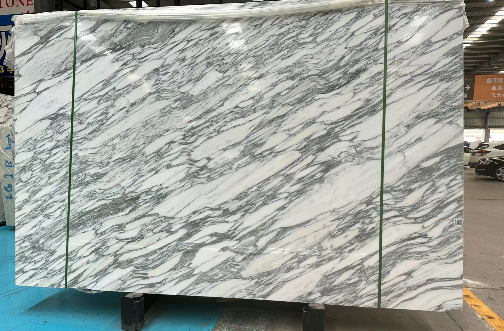 Arabescato White Marble
