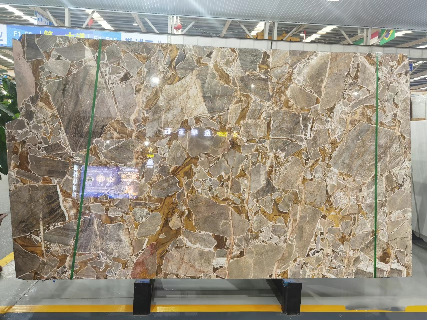 Bugatti Gold Marble Tiles