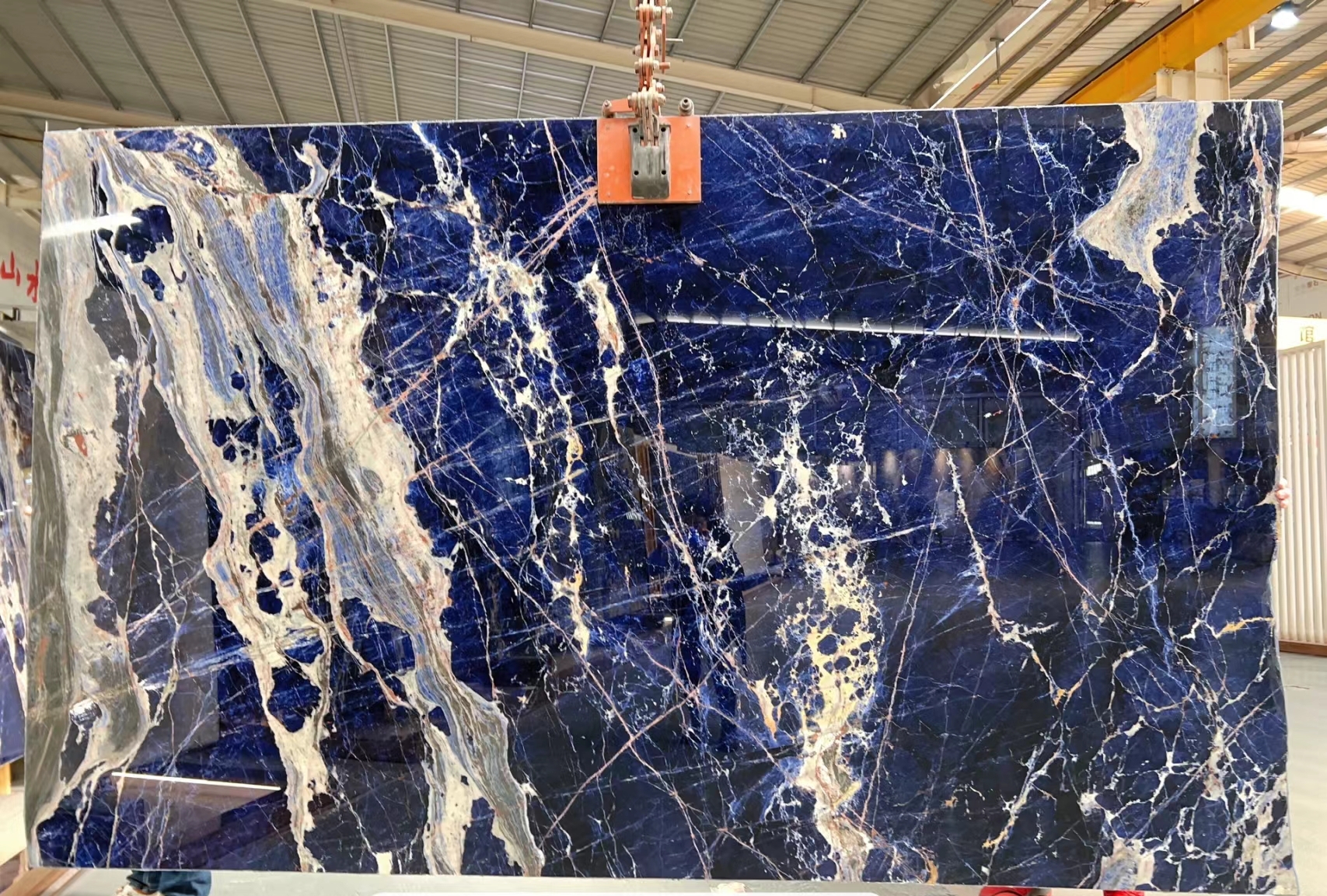 Blue Sodalite Granite