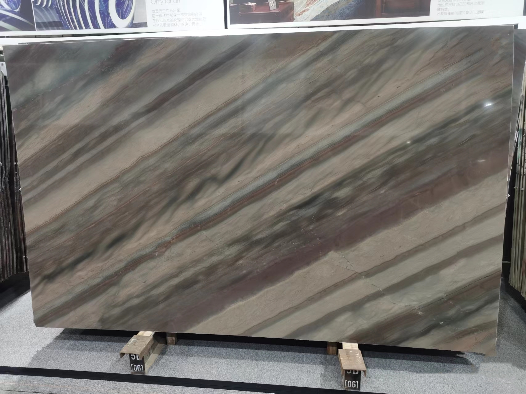 Elegant Dune Granite,Brown Elegant Quartzite