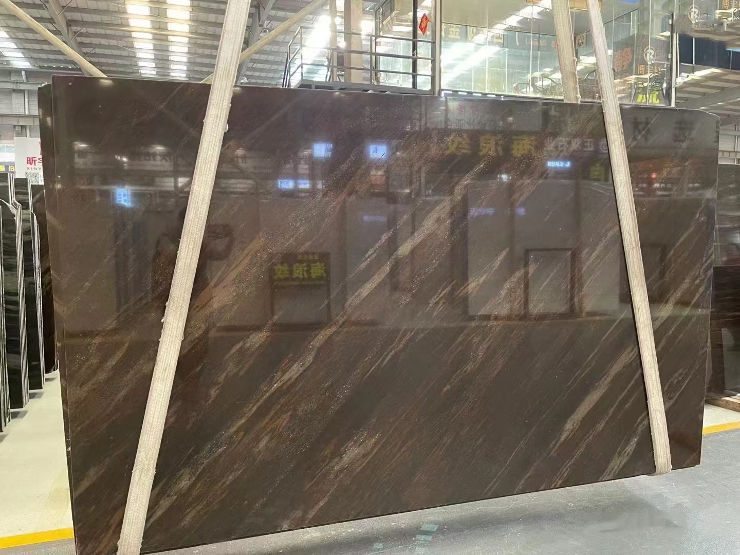 Quicksand Brown Granite