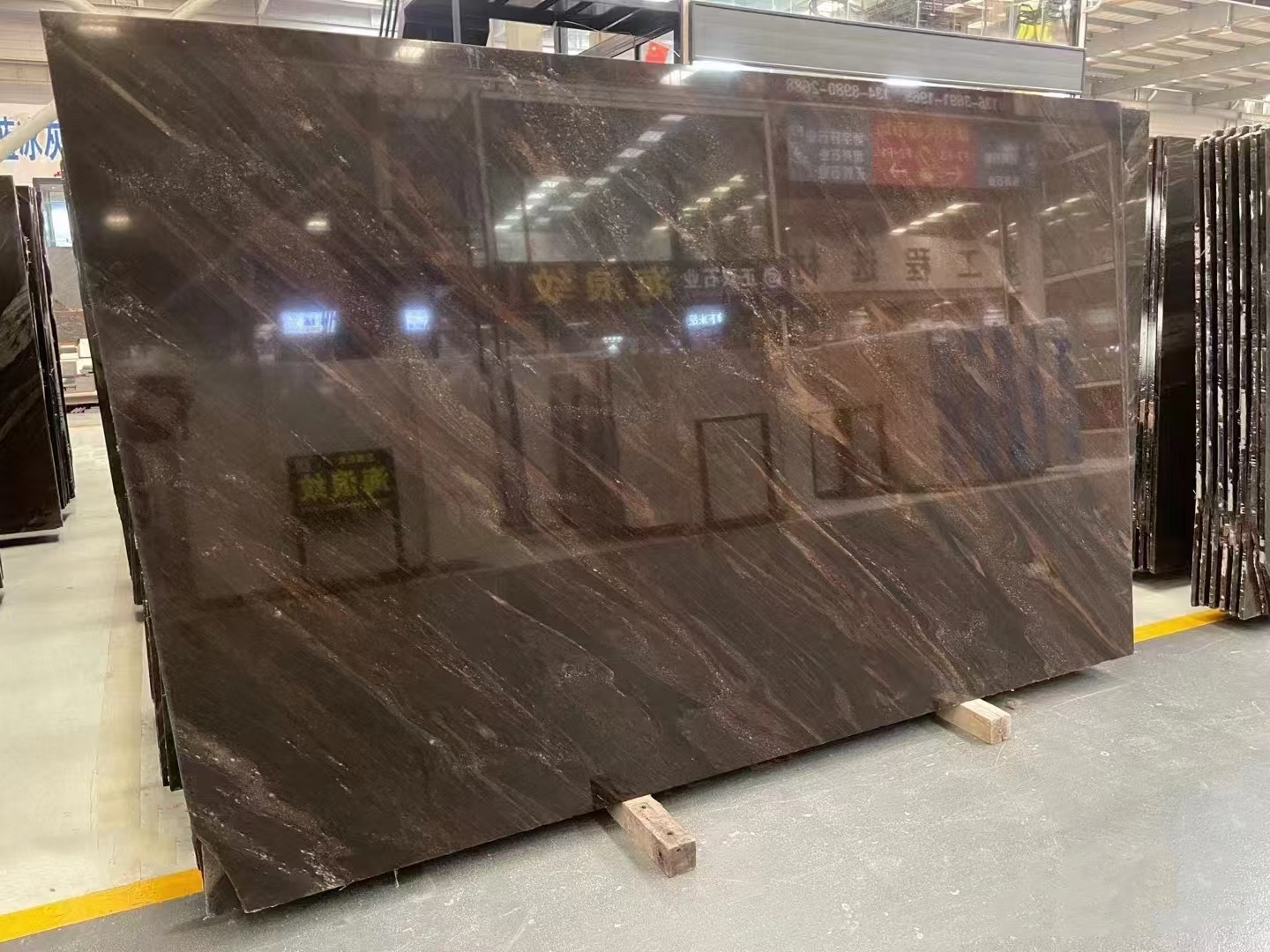 Quicksand Brown Granite