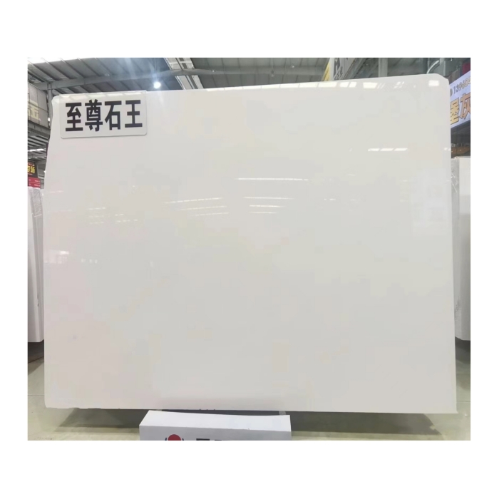 Polaris Marble