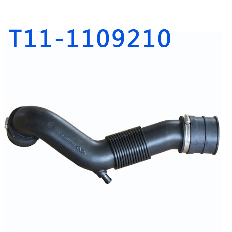 rubber intercooler water hose rubber intercooler water hose