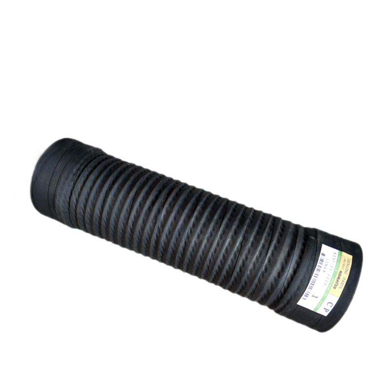 a flexible tube