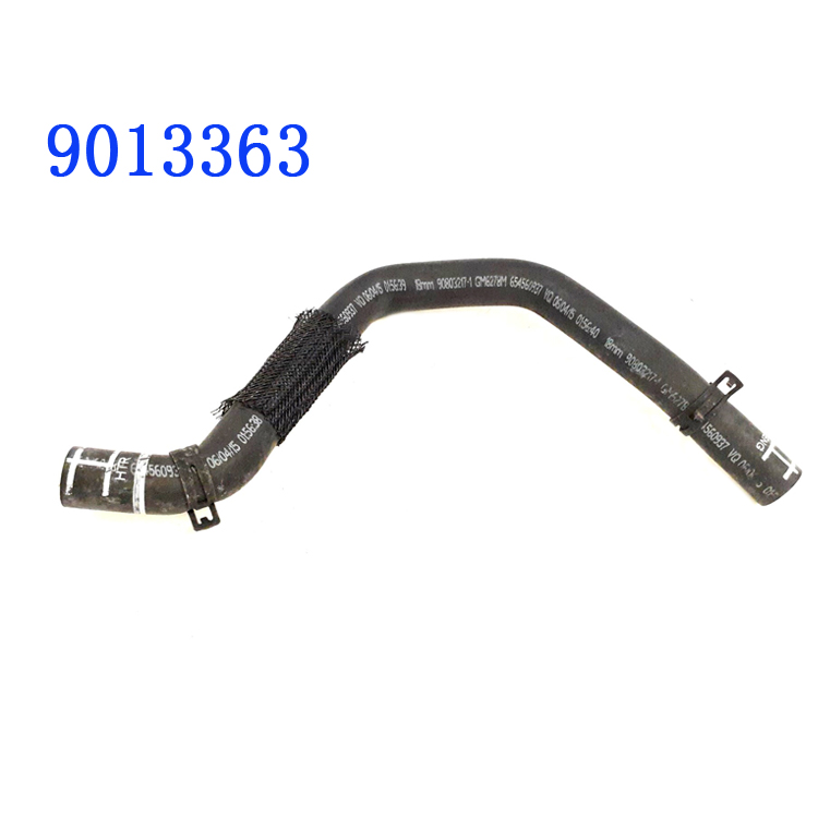 90803217 9013363 9048063 New Sail Radiator Water Pipe