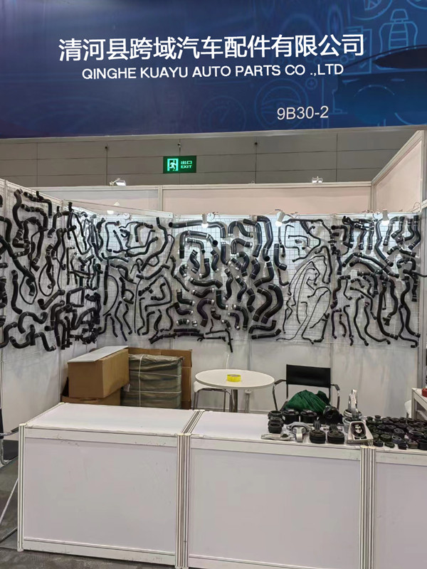 2023 Automechanika Shanghai- Shenzhen Edition