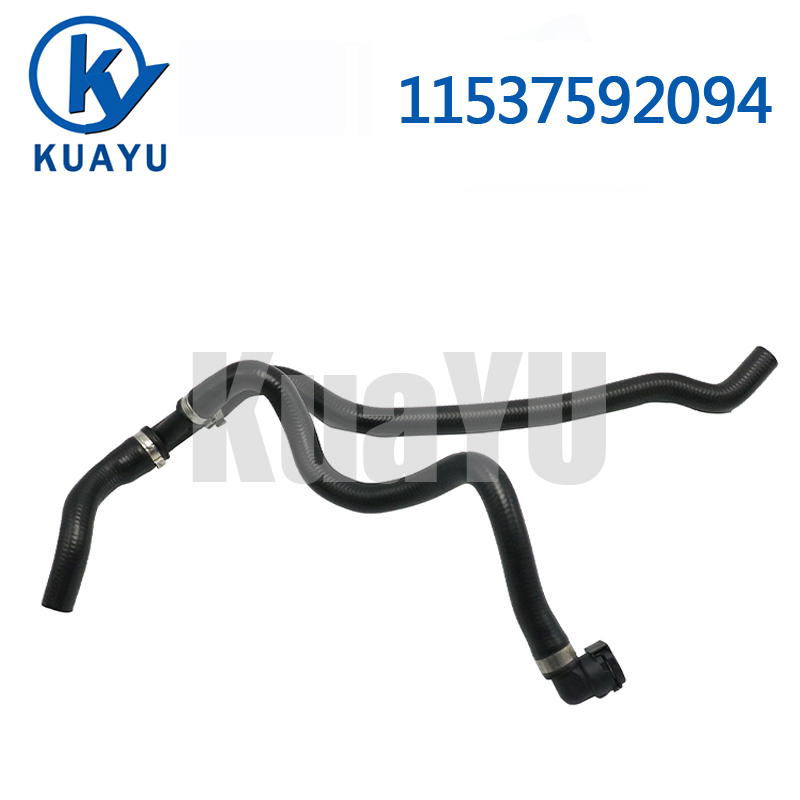 Radiator Water Hose