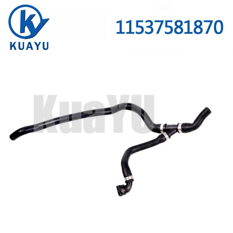 Radiator Hose For F10 F18 F11 F01 F02 F03 F04 09-15 11537581870