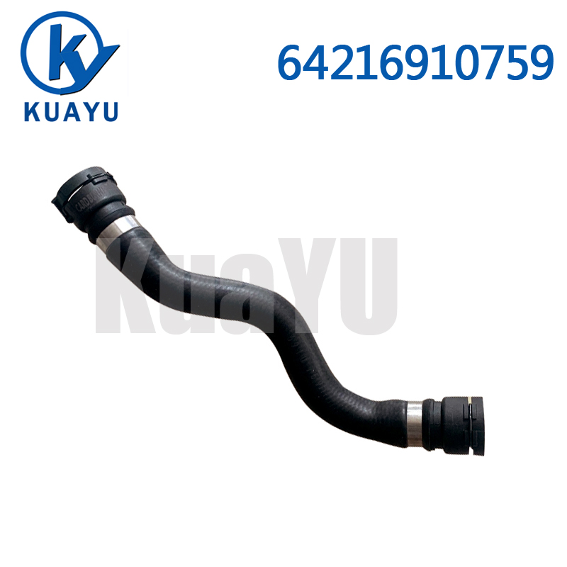 Heater Hose